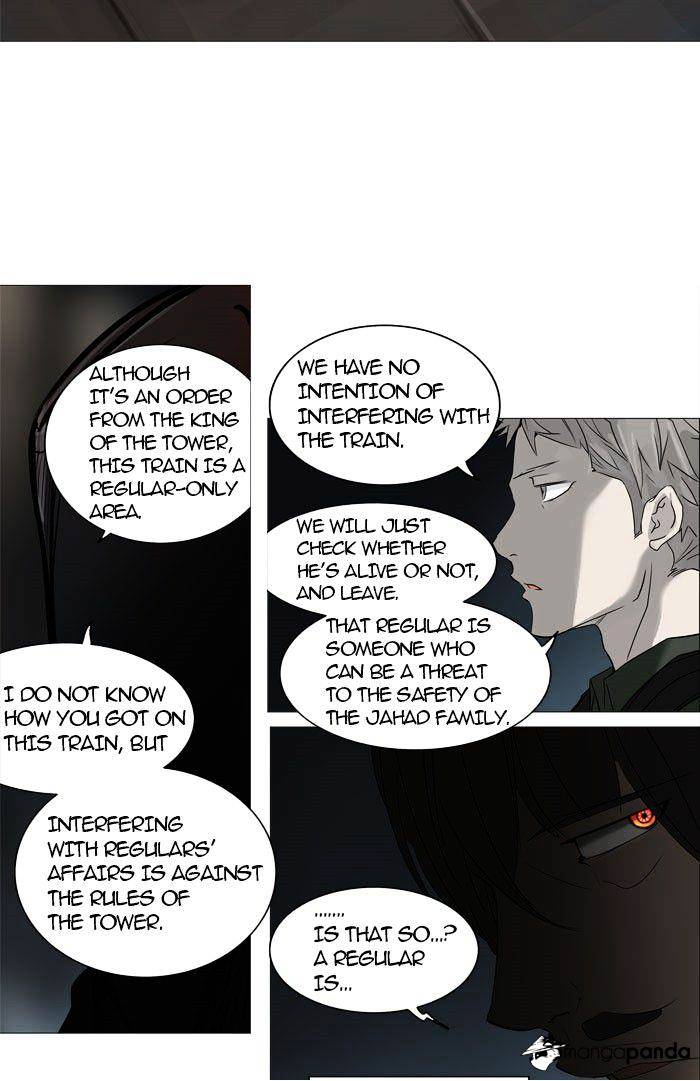 Tower of God, Chapter 251 image 10